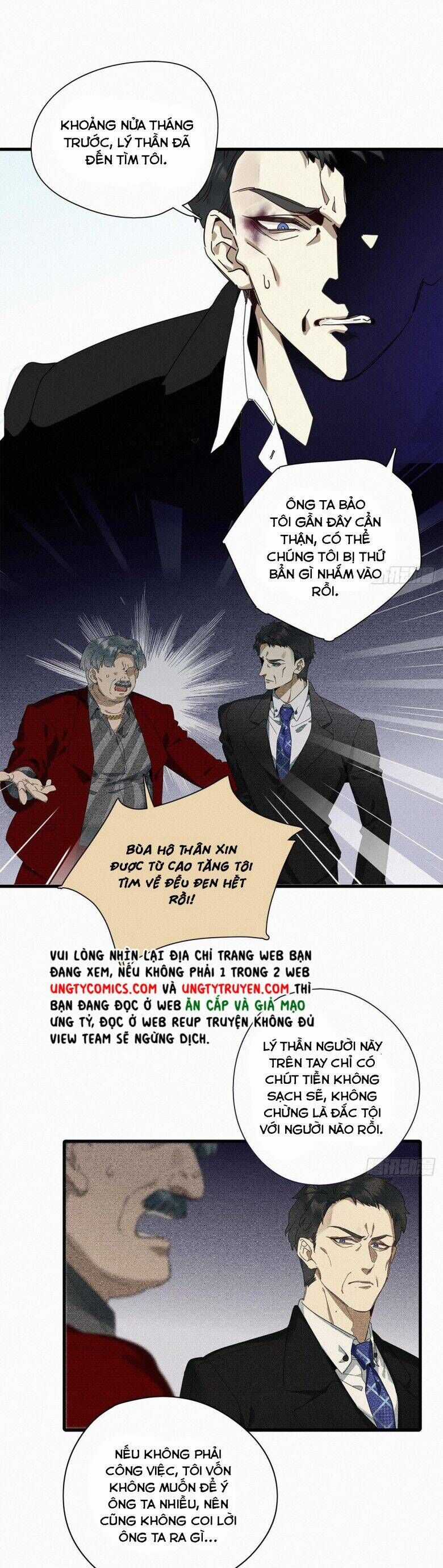 Thỉnh Quân Nhập Quẻ - Chương 44 - Trang 4