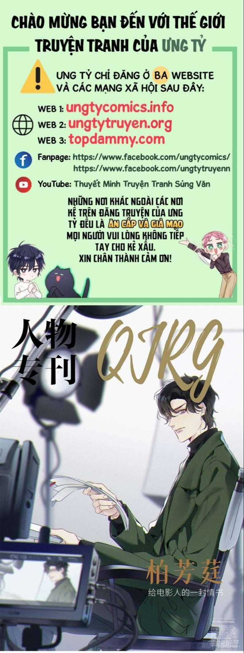 Thỉnh Quân Nhập Quẻ - Chương 45 - Trang 2