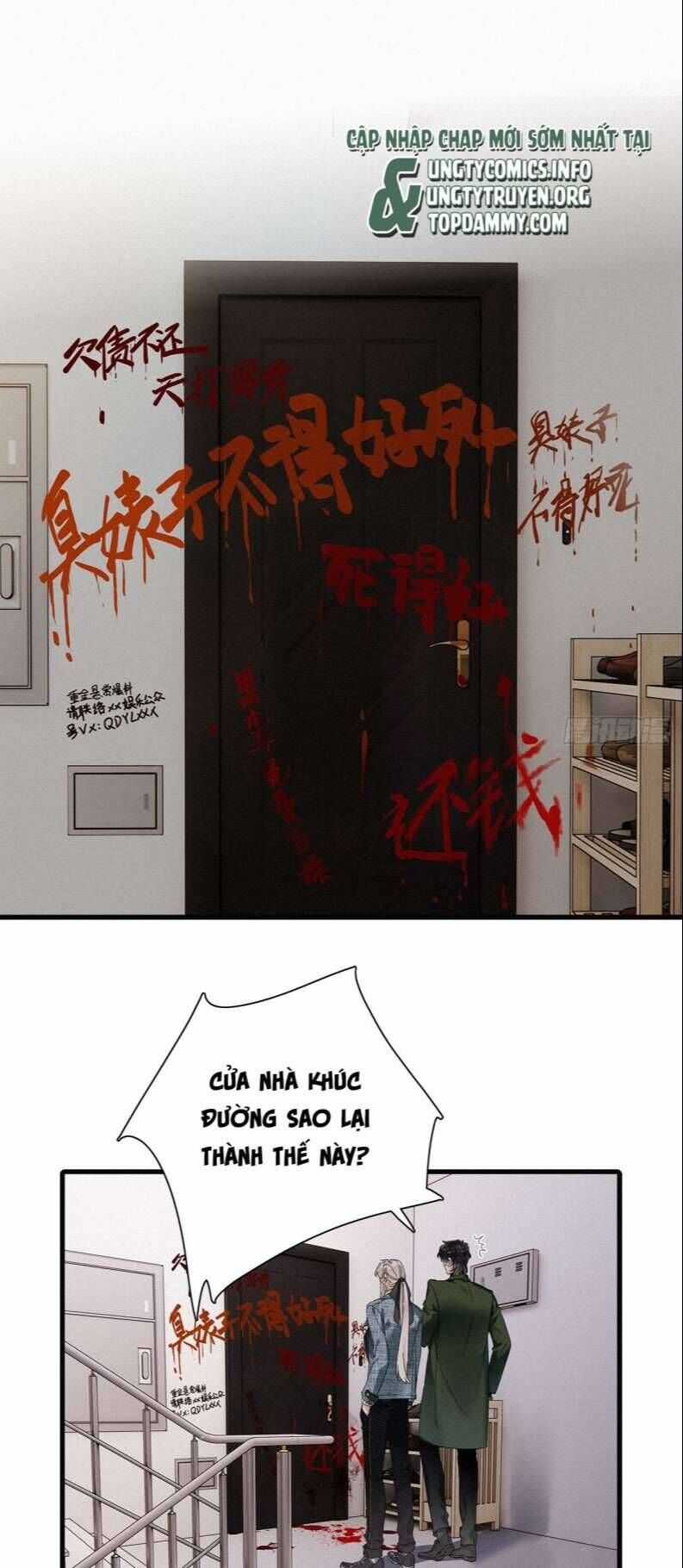 Thỉnh Quân Nhập Quẻ - Chương 45 - Trang 4