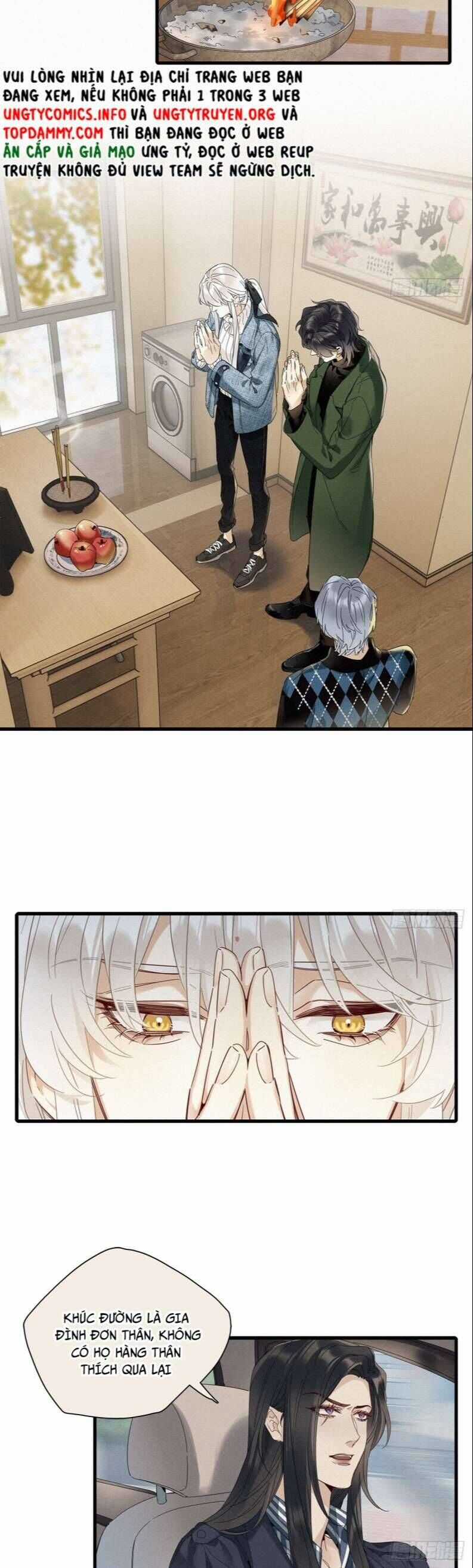 Thỉnh Quân Nhập Quẻ - Chương 45 - Trang 9