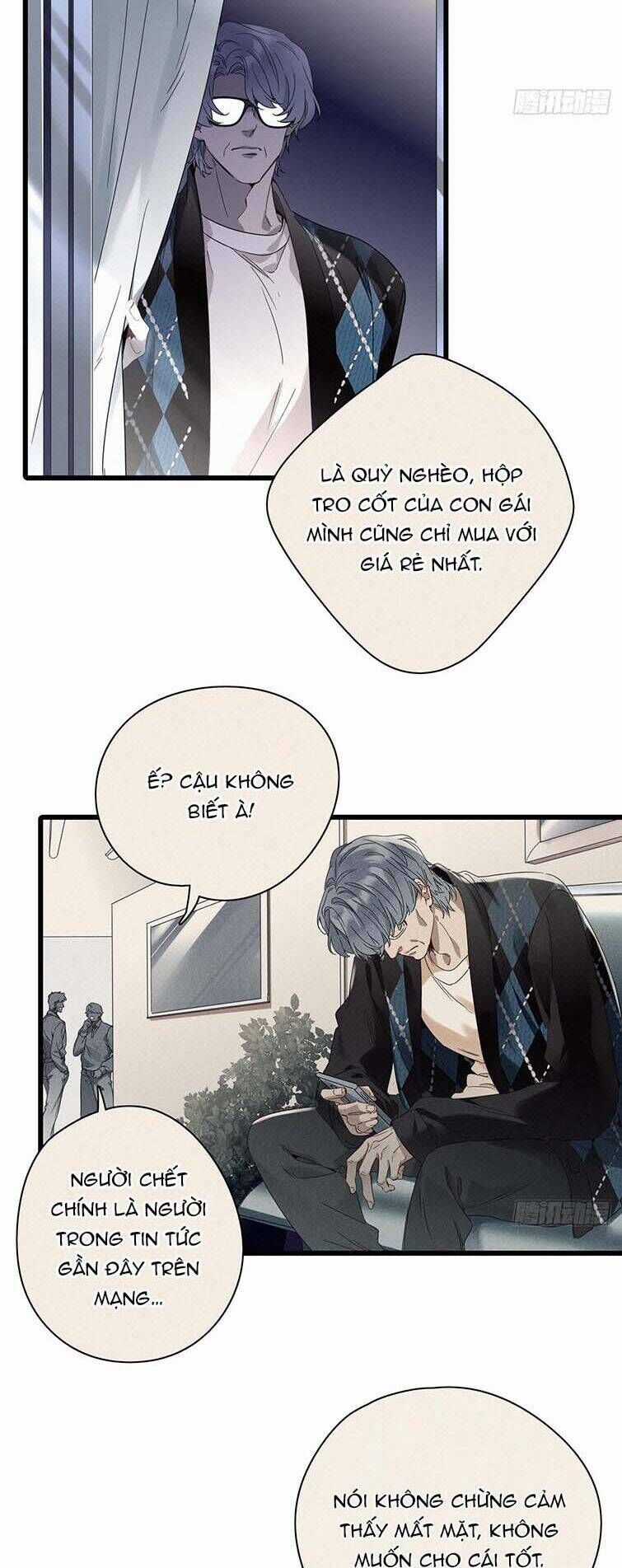 Thỉnh Quân Nhập Quẻ - Chương 46 - Trang 14