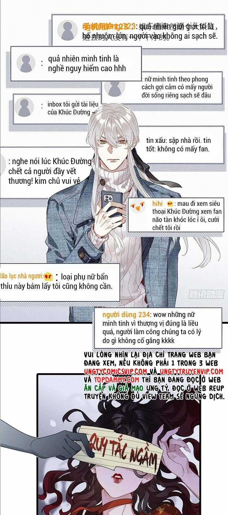 Thỉnh Quân Nhập Quẻ - Chương 46 - Trang 17