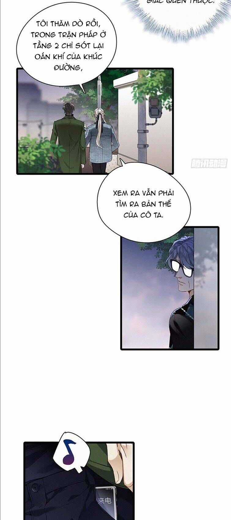 Thỉnh Quân Nhập Quẻ - Chương 46 - Trang 22