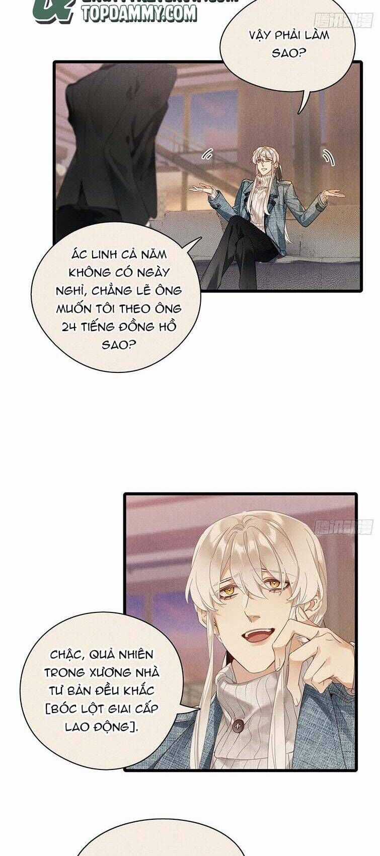 Thỉnh Quân Nhập Quẻ - Chương 46 - Trang 26