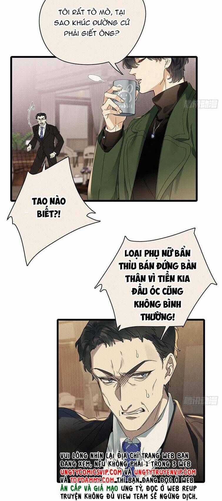 Thỉnh Quân Nhập Quẻ - Chương 46 - Trang 27