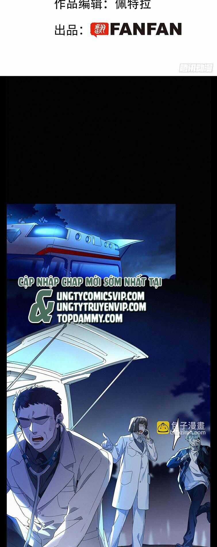 Thỉnh Quân Nhập Quẻ - Chương 46 - Trang 4