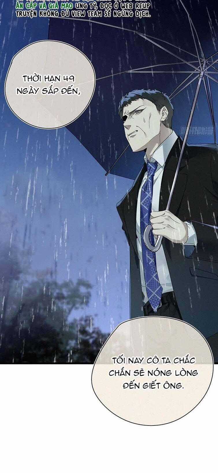 Thỉnh Quân Nhập Quẻ - Chương 46 - Trang 31