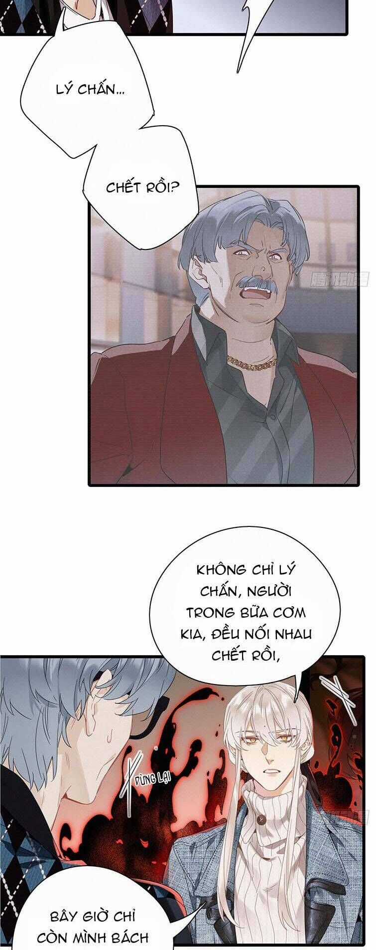 Thỉnh Quân Nhập Quẻ - Chương 46 - Trang 9