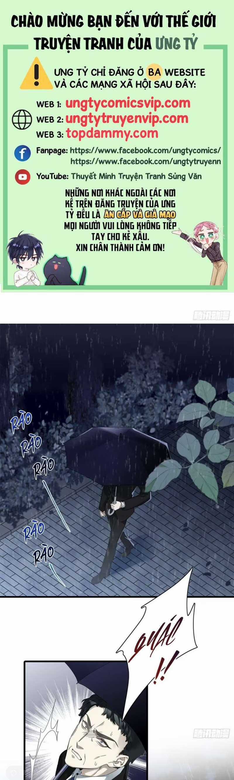 Thỉnh Quân Nhập Quẻ - Chương 47 - Trang 2