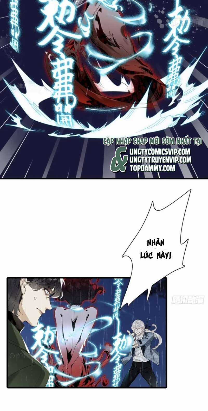 Thỉnh Quân Nhập Quẻ - Chương 47 - Trang 15