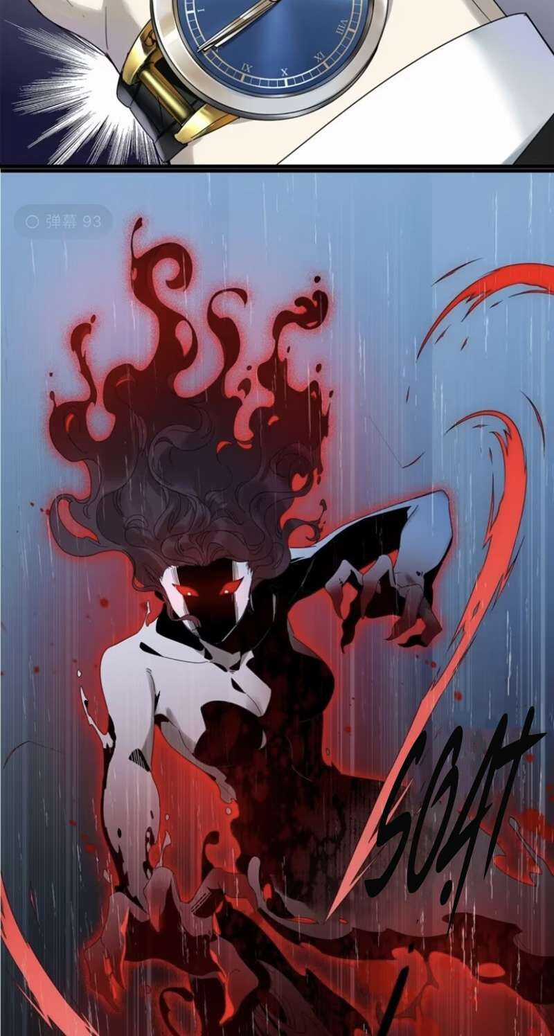 Thỉnh Quân Nhập Quẻ - Chương 47 - Trang 5