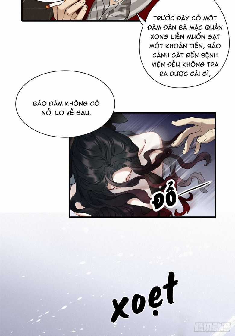 Thỉnh Quân Nhập Quẻ - Chương 48 - Trang 18