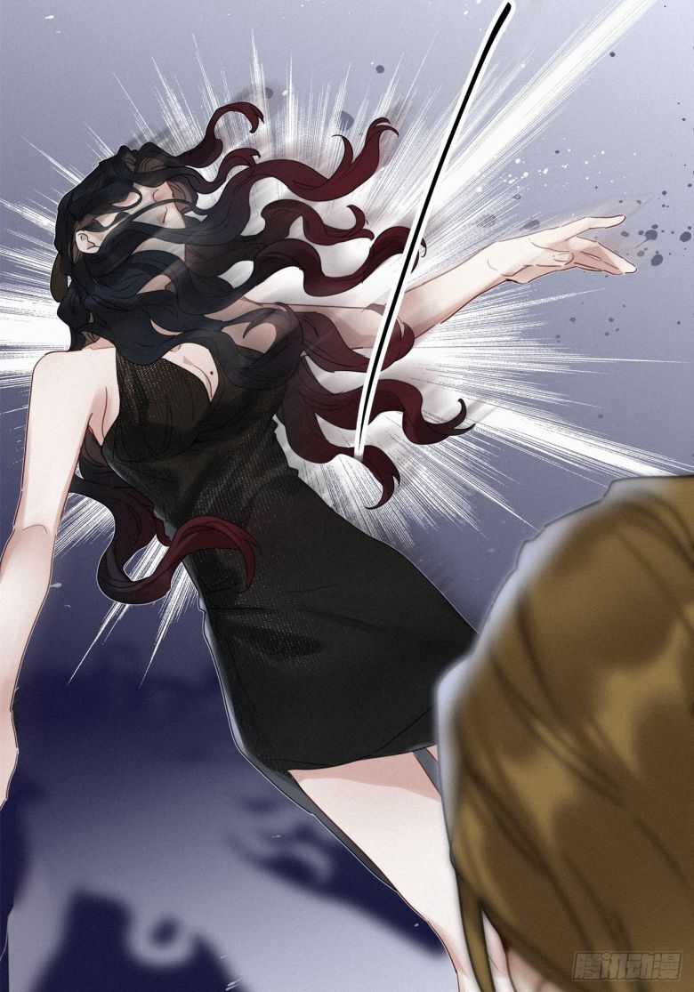 Thỉnh Quân Nhập Quẻ - Chương 48 - Trang 19