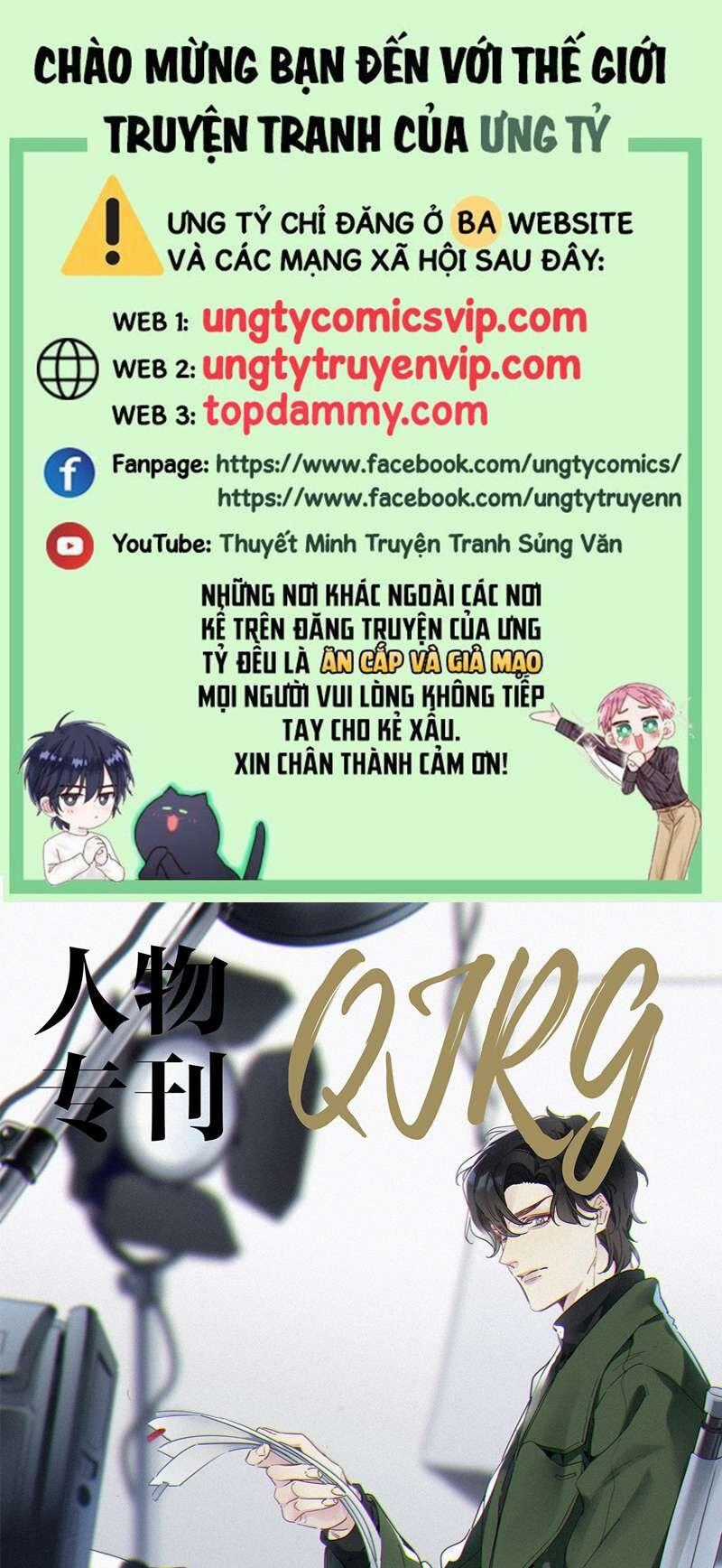 Thỉnh Quân Nhập Quẻ - Chương 49 - Trang 2