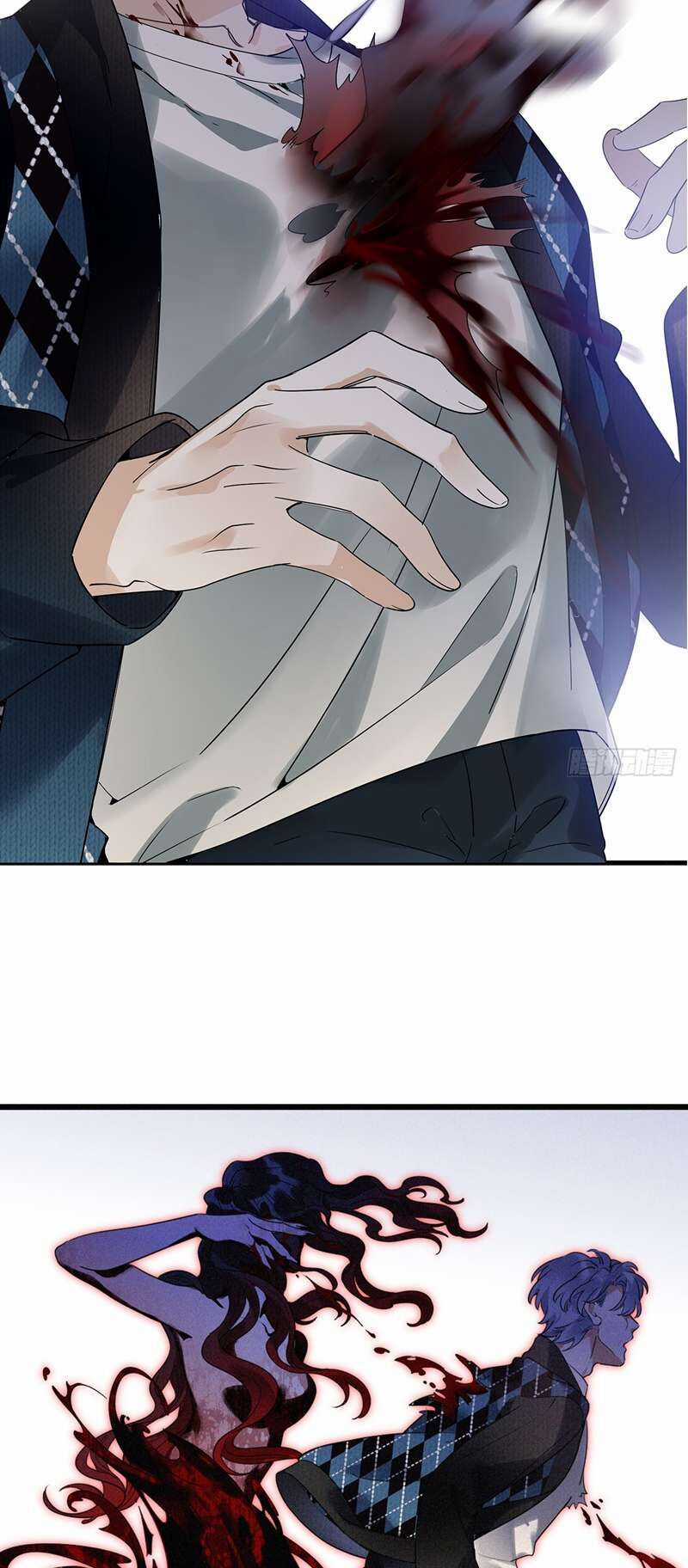 Thỉnh Quân Nhập Quẻ - Chương 49 - Trang 25