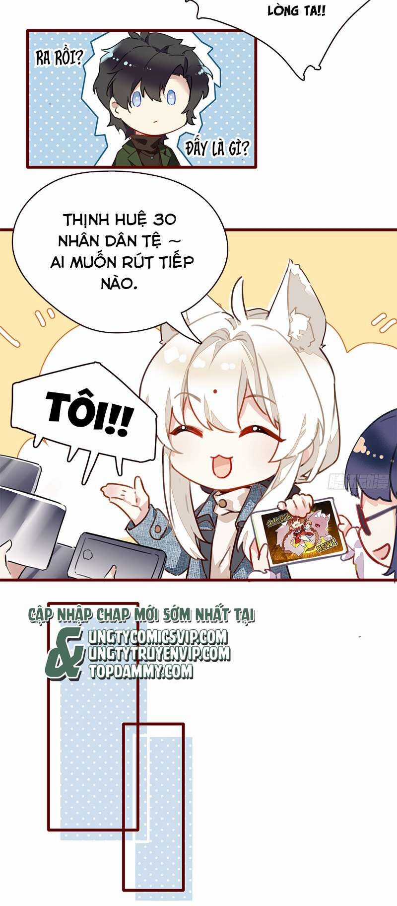 Thỉnh Quân Nhập Quẻ - Chương 49 - Trang 30