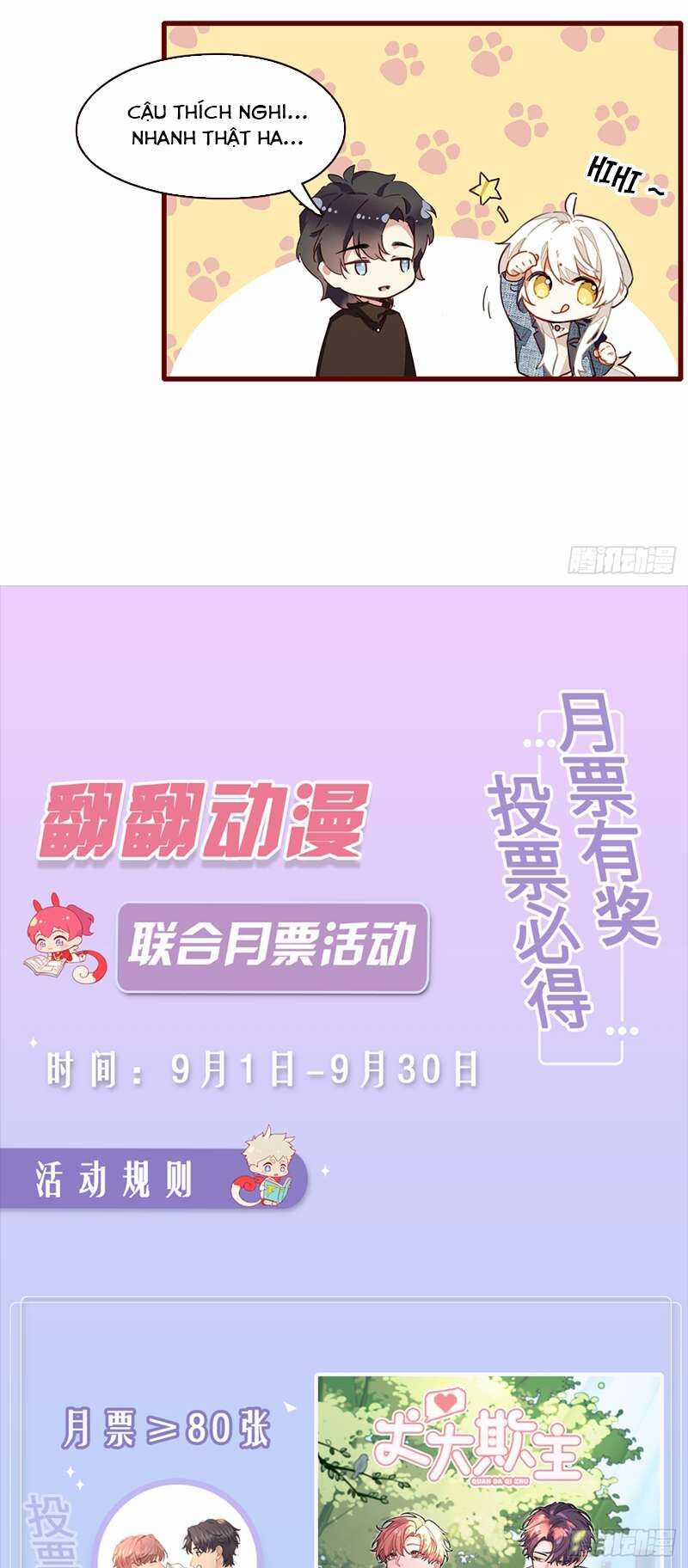 Thỉnh Quân Nhập Quẻ - Chương 49 - Trang 31