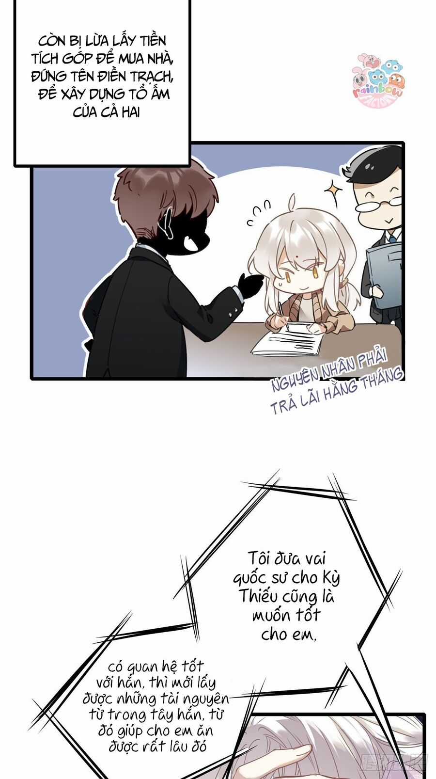 Thỉnh Quân Nhập Quẻ - Chương 5 - Trang 12