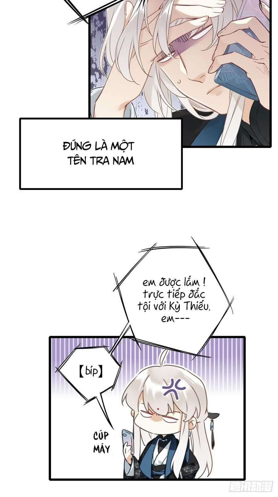 Thỉnh Quân Nhập Quẻ - Chương 5 - Trang 13