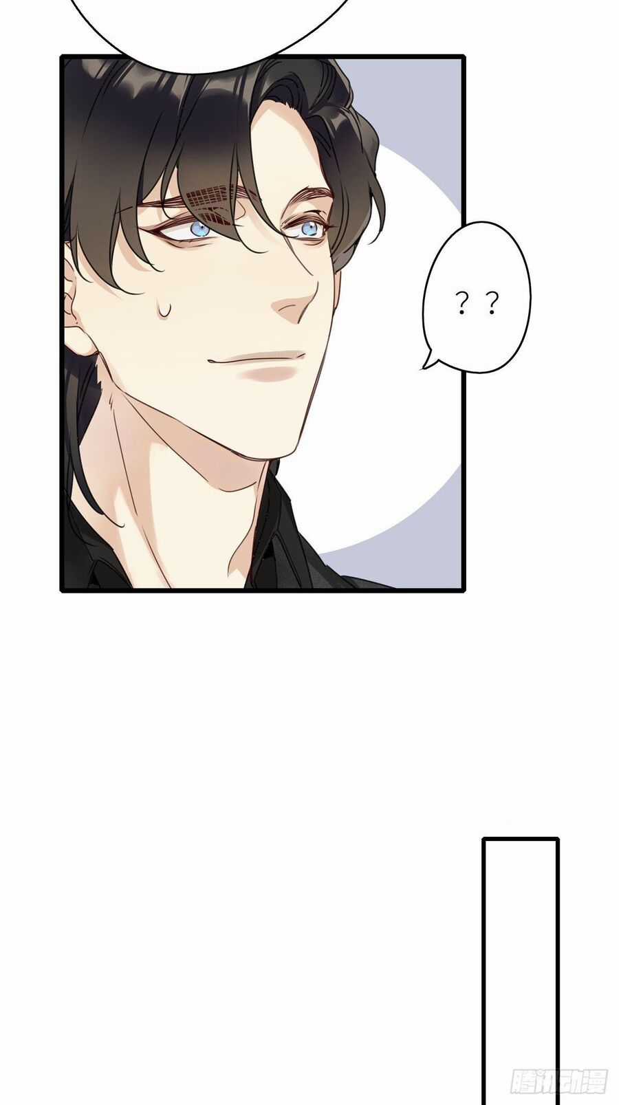 Thỉnh Quân Nhập Quẻ - Chương 5 - Trang 16