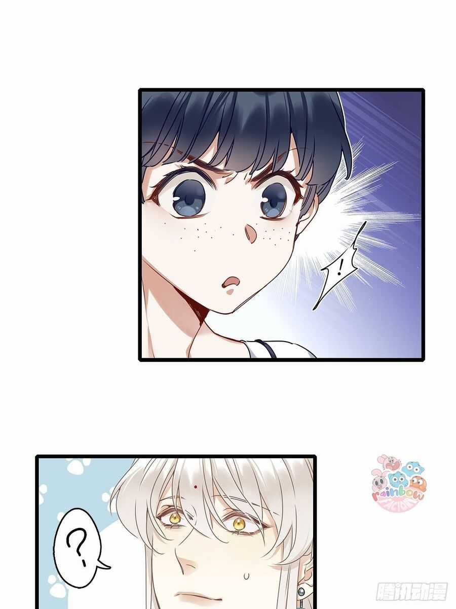 Thỉnh Quân Nhập Quẻ - Chương 5 - Trang 32