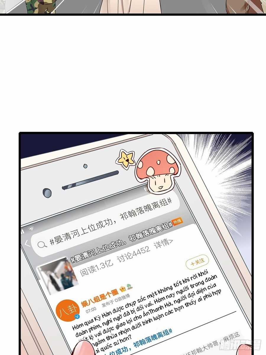 Thỉnh Quân Nhập Quẻ - Chương 5 - Trang 41