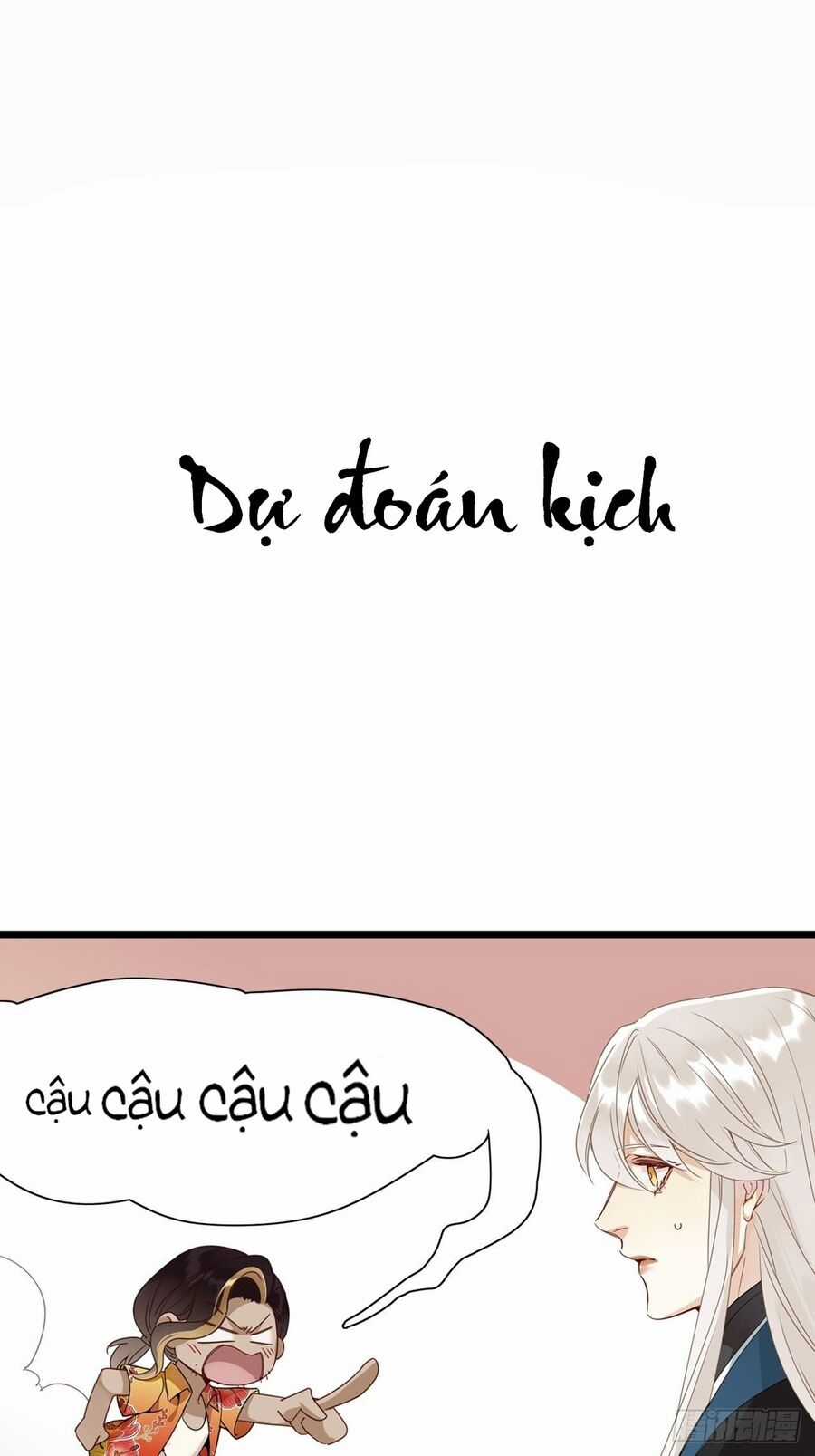 Thỉnh Quân Nhập Quẻ - Chương 5 - Trang 43