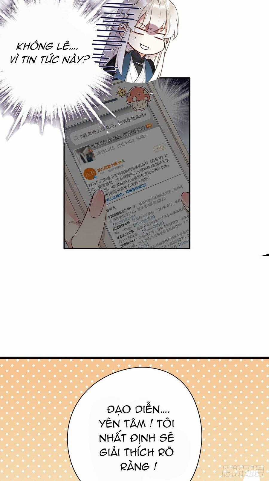 Thỉnh Quân Nhập Quẻ - Chương 5 - Trang 45