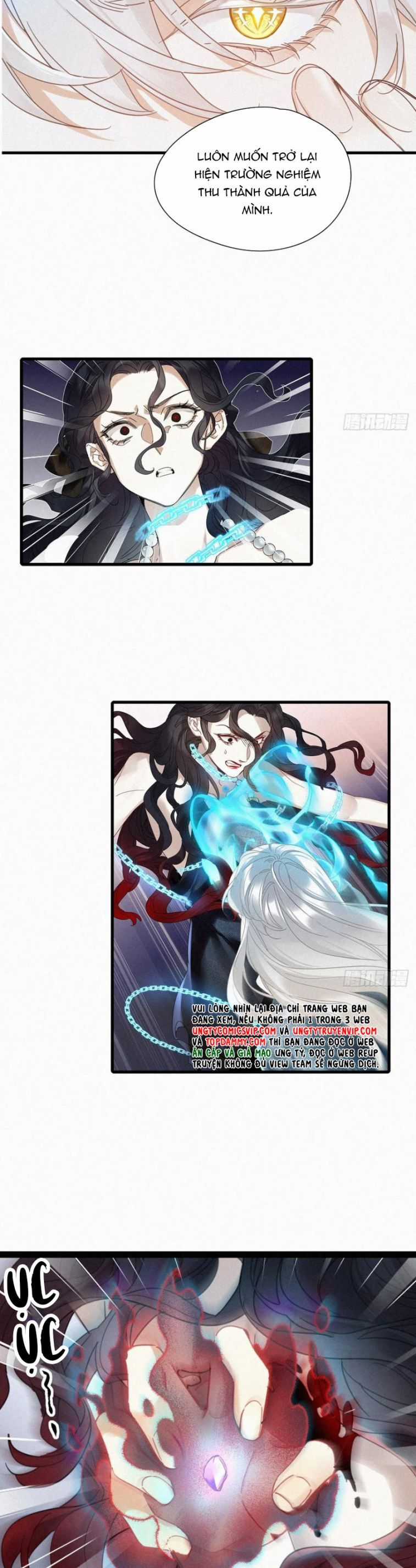 Thỉnh Quân Nhập Quẻ - Chương 50 - Trang 11