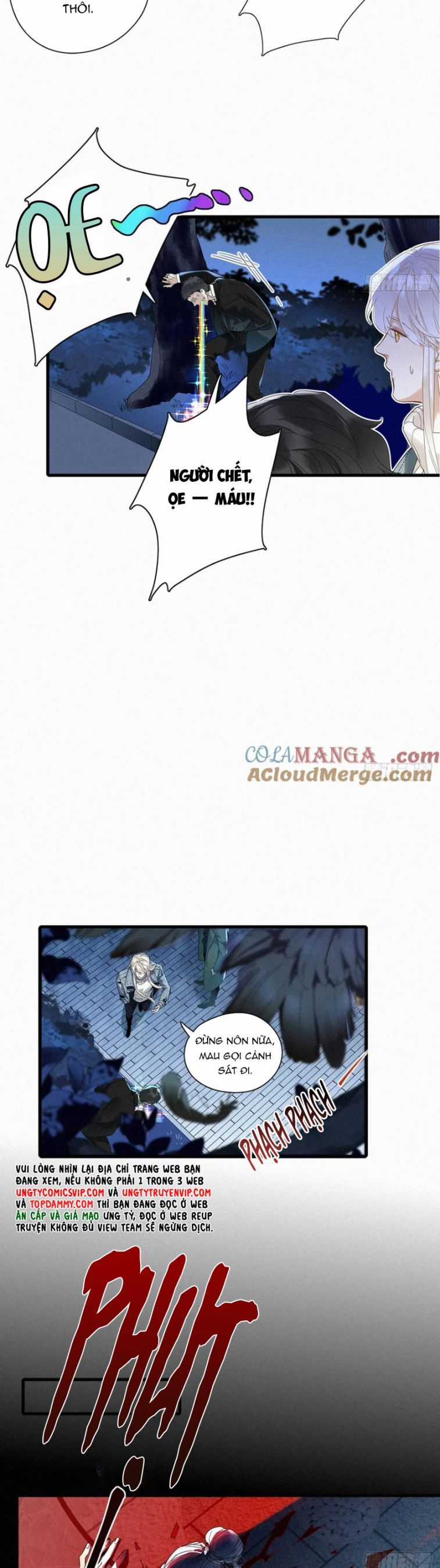 Thỉnh Quân Nhập Quẻ - Chương 50 - Trang 16