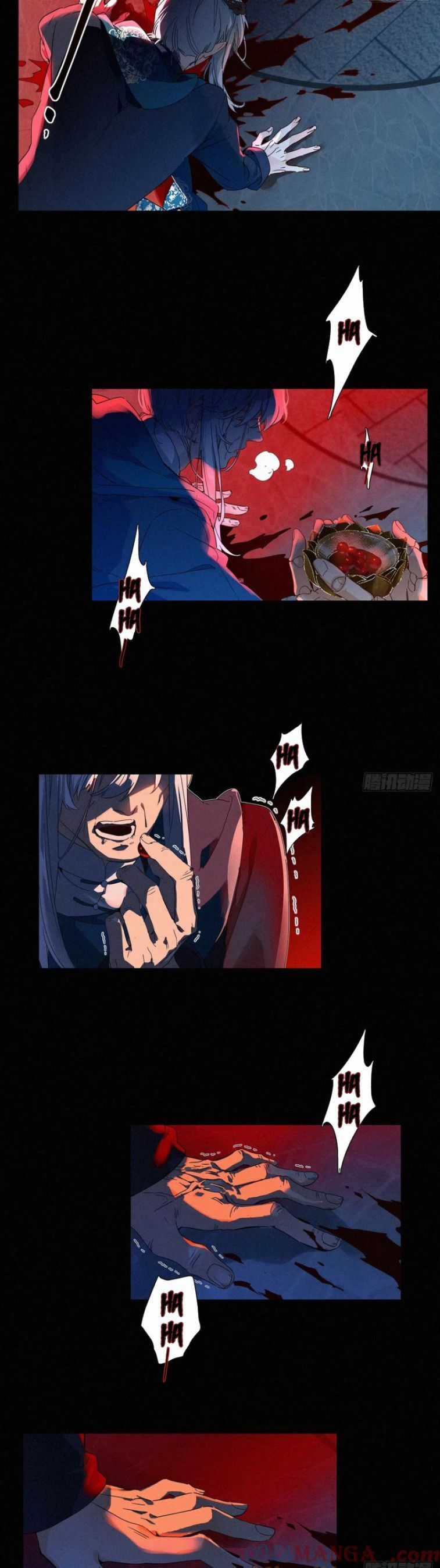 Thỉnh Quân Nhập Quẻ - Chương 50 - Trang 17