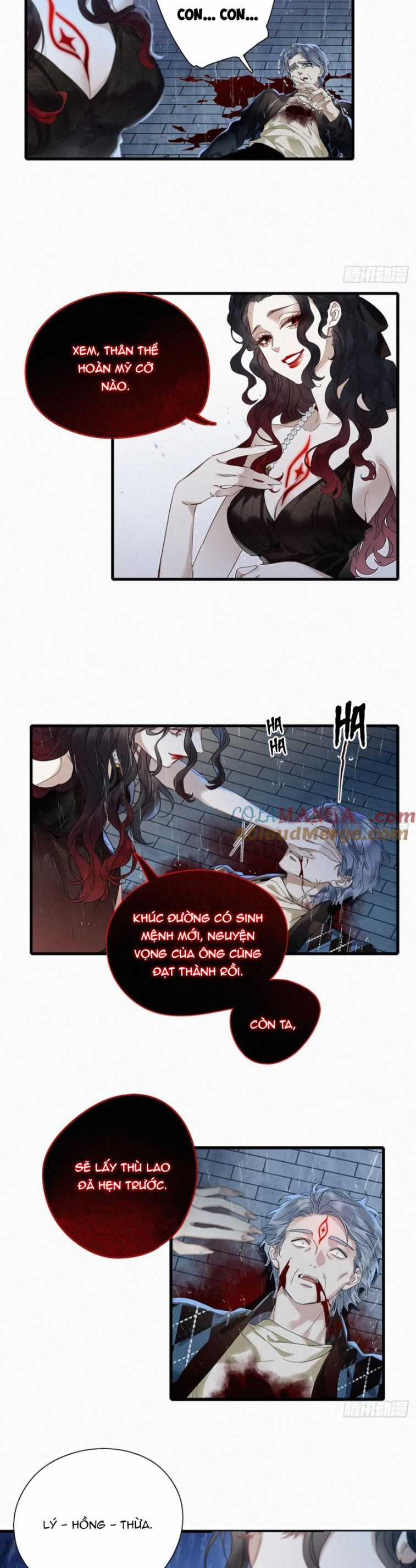 Thỉnh Quân Nhập Quẻ - Chương 50 - Trang 5