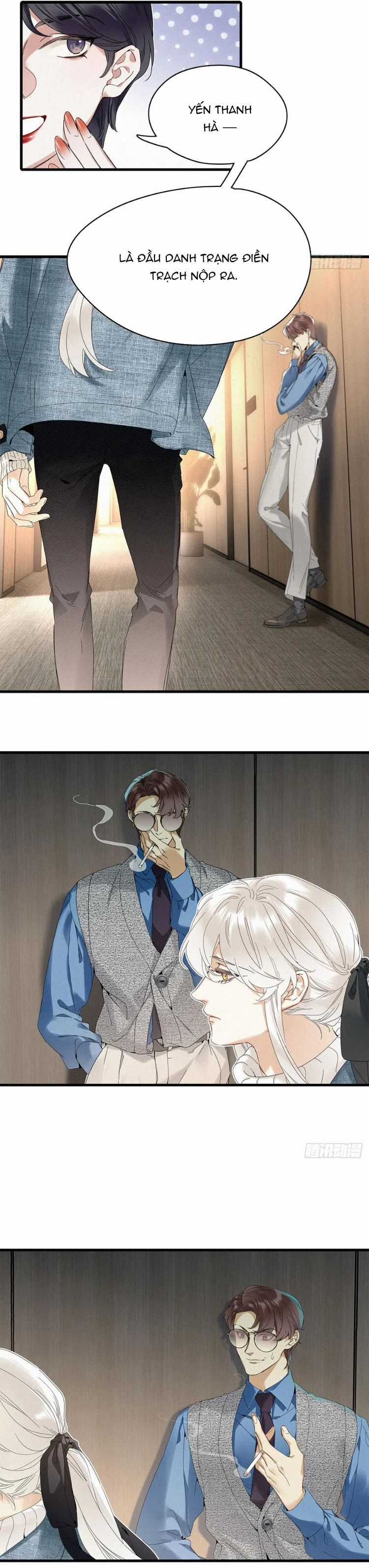 Thỉnh Quân Nhập Quẻ - Chương 51 - Trang 12