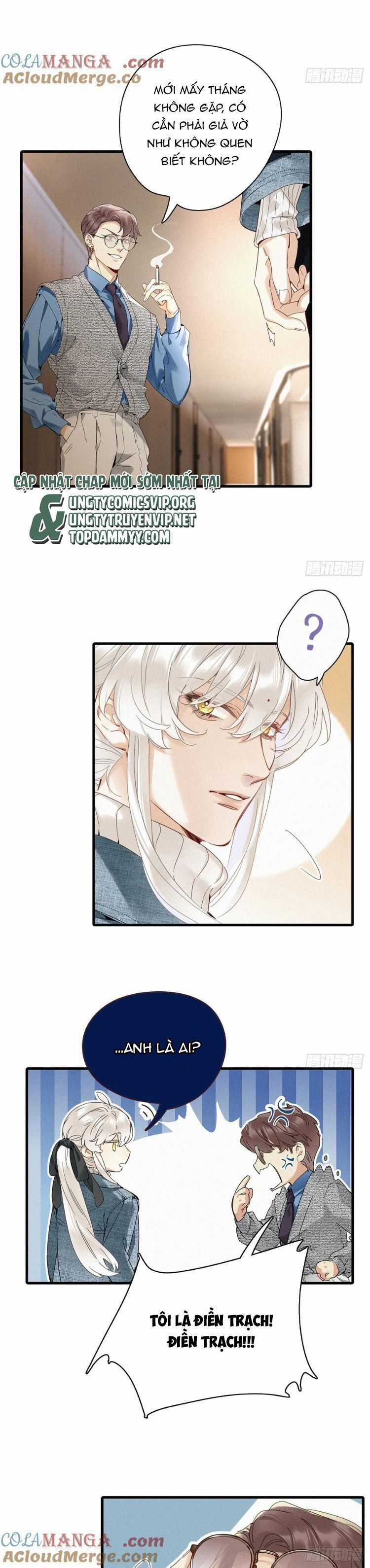 Thỉnh Quân Nhập Quẻ - Chương 51 - Trang 13