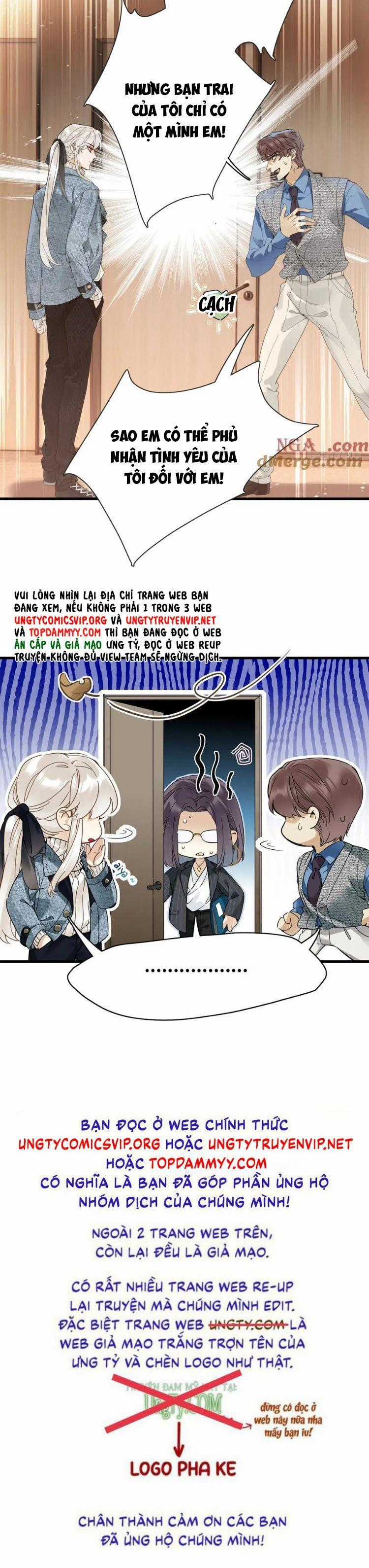 Thỉnh Quân Nhập Quẻ - Chương 51 - Trang 19