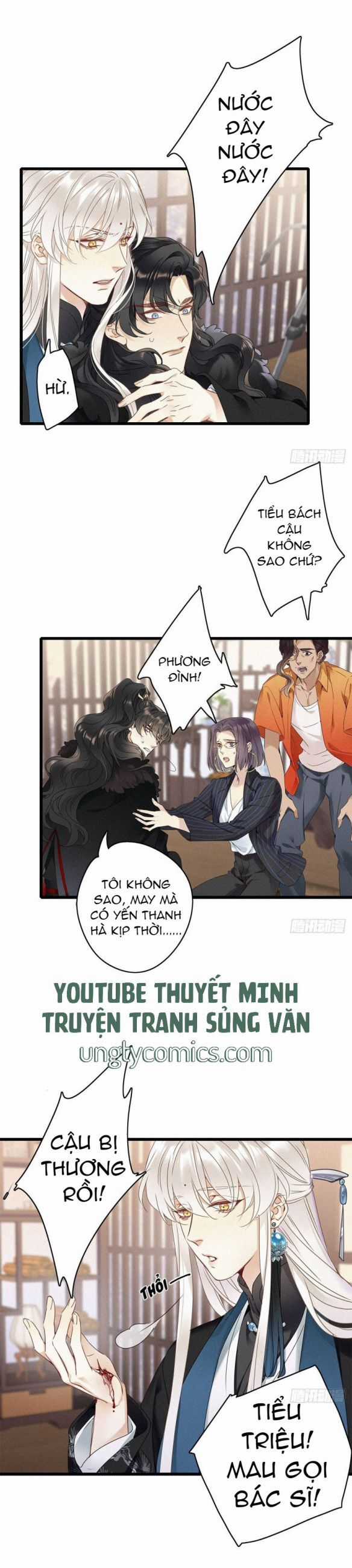 Thỉnh Quân Nhập Quẻ - Chương 6 - Trang 19