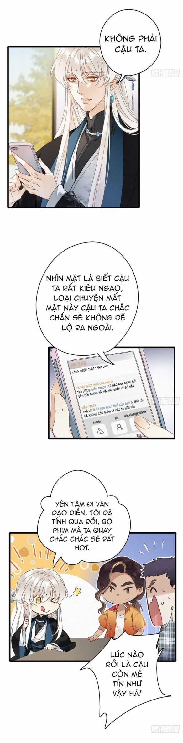 Thỉnh Quân Nhập Quẻ - Chương 6 - Trang 6