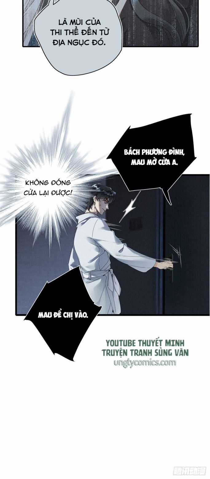 Thỉnh Quân Nhập Quẻ - Chương 7 - Trang 13