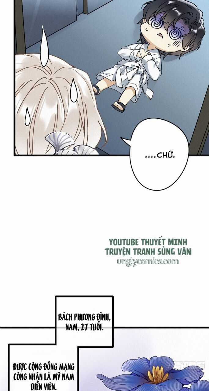 Thỉnh Quân Nhập Quẻ - Chương 7 - Trang 31