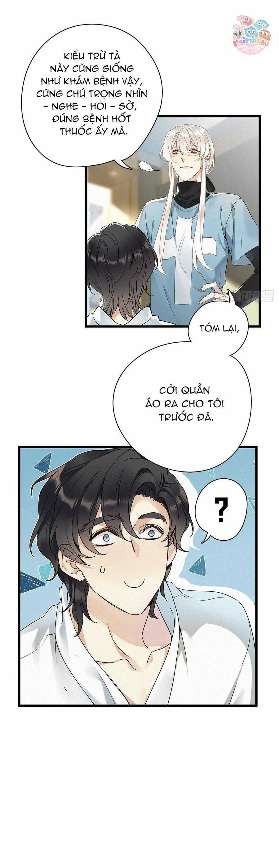 Thỉnh Quân Nhập Quẻ - Chương 8 - Trang 13