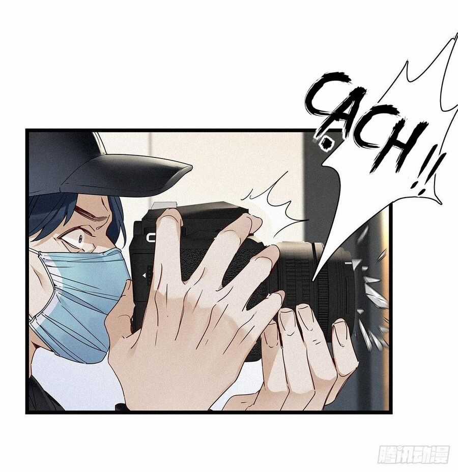 Thỉnh Quân Nhập Quẻ - Chương 8 - Trang 26