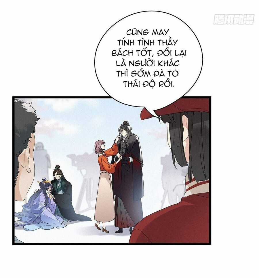 Thỉnh Quân Nhập Quẻ - Chương 8 - Trang 31