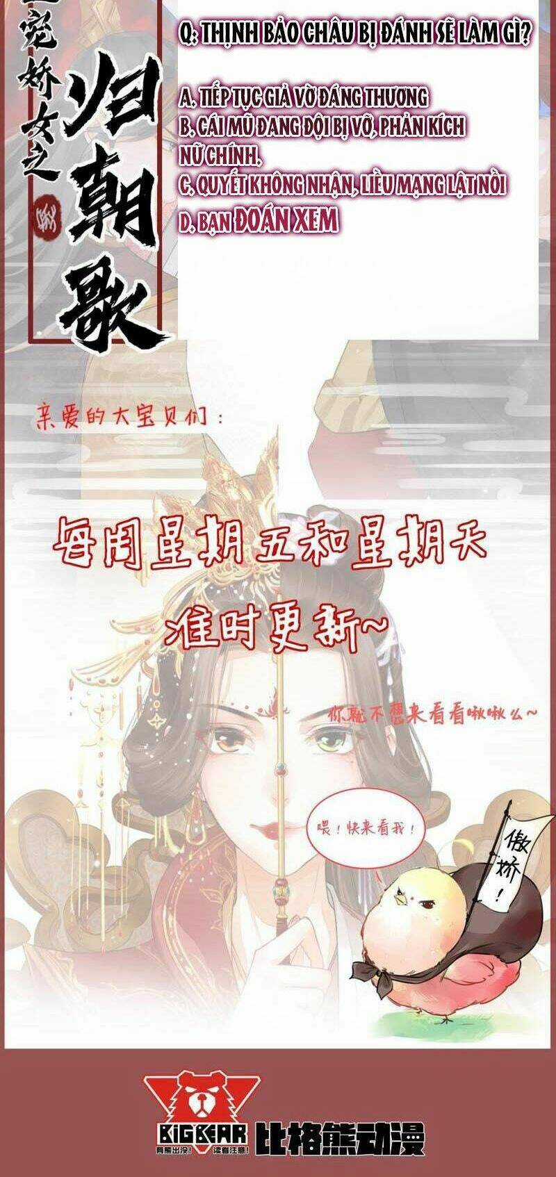 Thịnh Sủng Kiều Nữ Trở Về Triều Ca - Chapter 21 - Trang 30