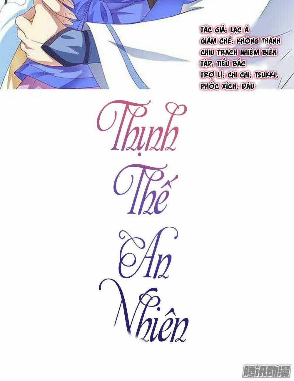 Thịnh Thế An Nhiên - Chapter 1 - Trang 2