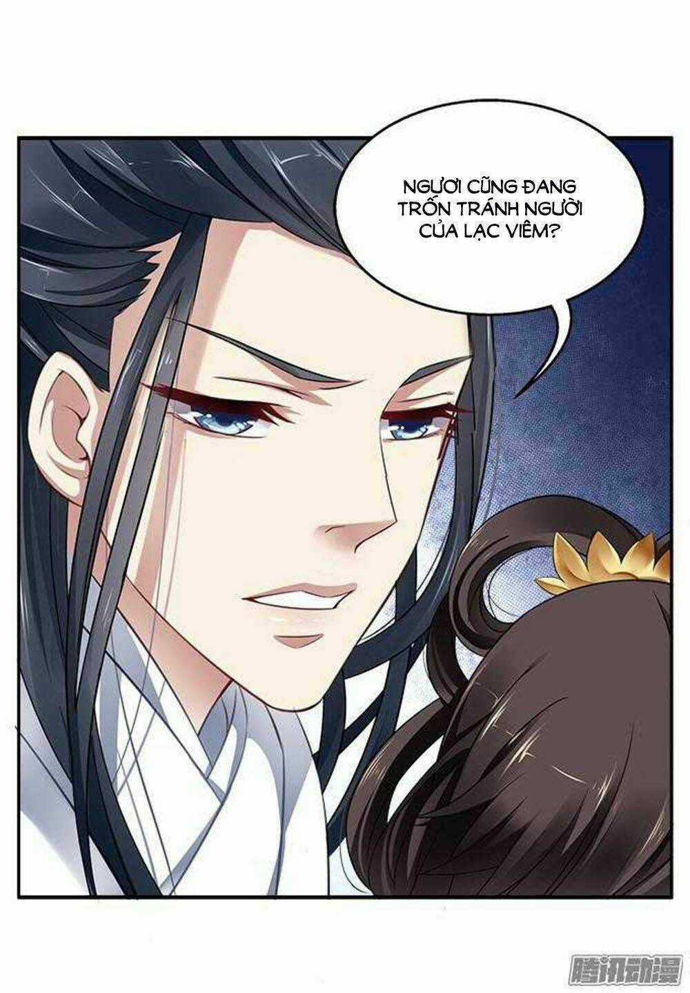 Thịnh Thế An Nhiên - Chapter 1 - Trang 32