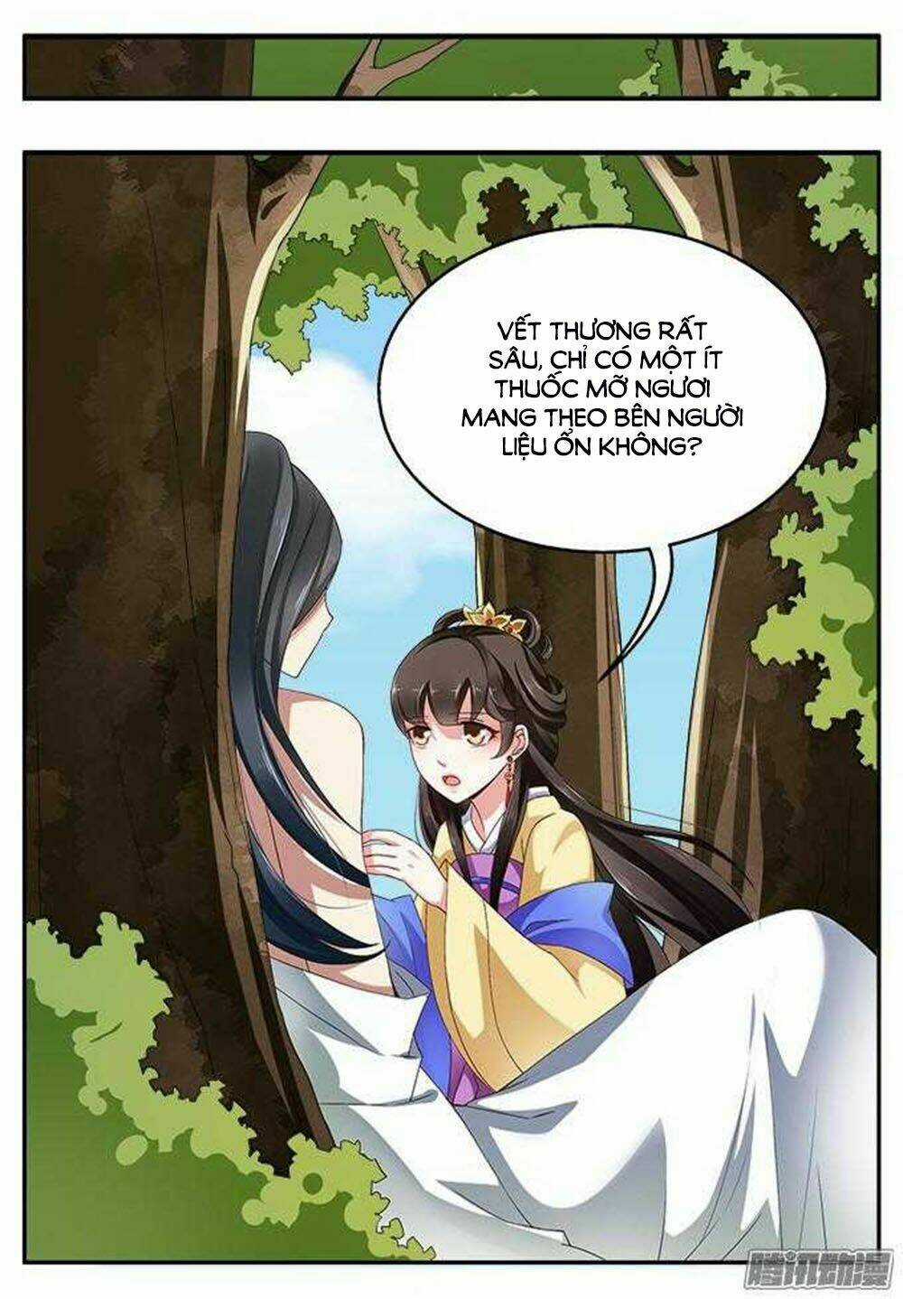 Thịnh Thế An Nhiên - Chapter 1 - Trang 43