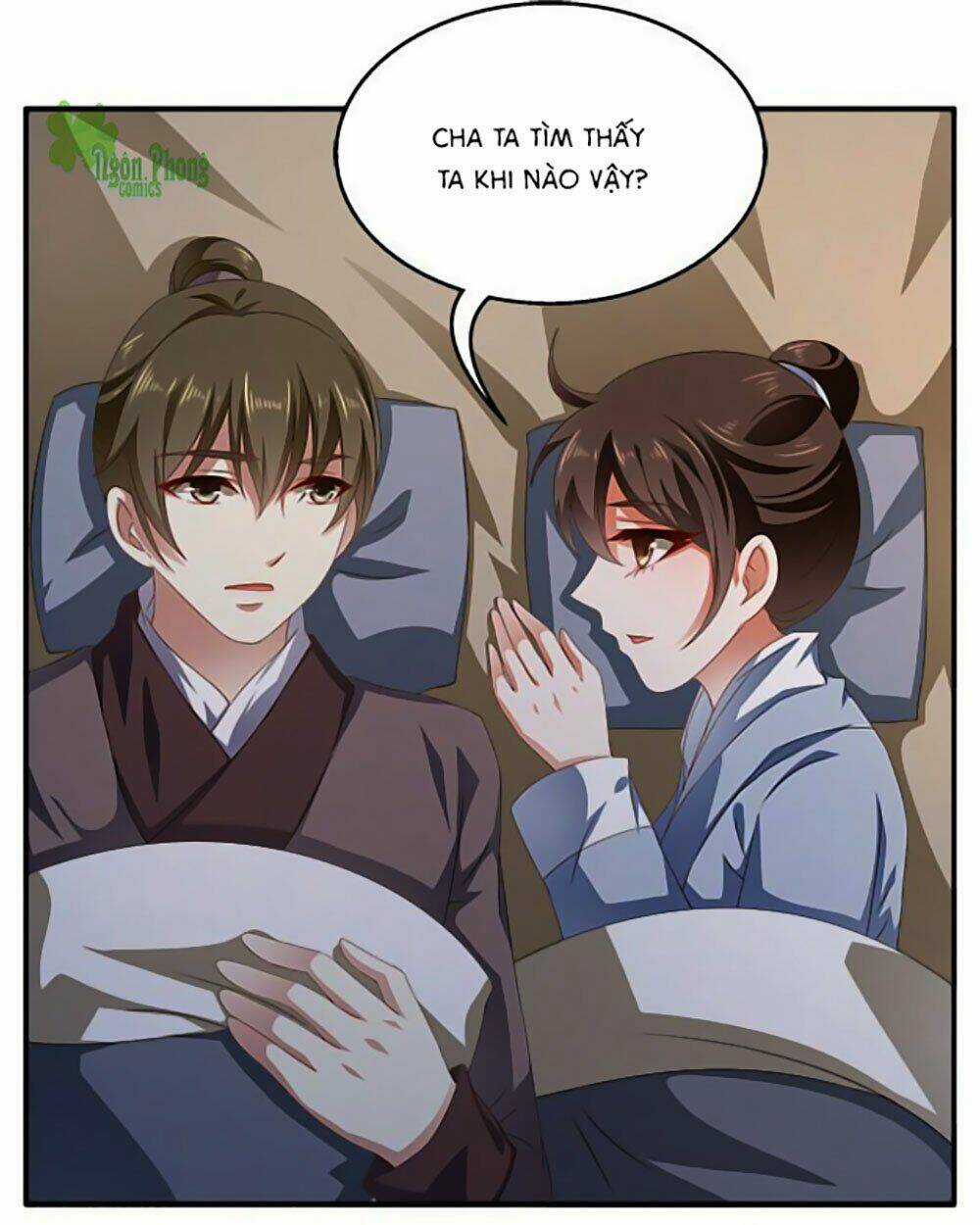 Thịnh Thế An Nhiên - Chapter 12 - Trang 13