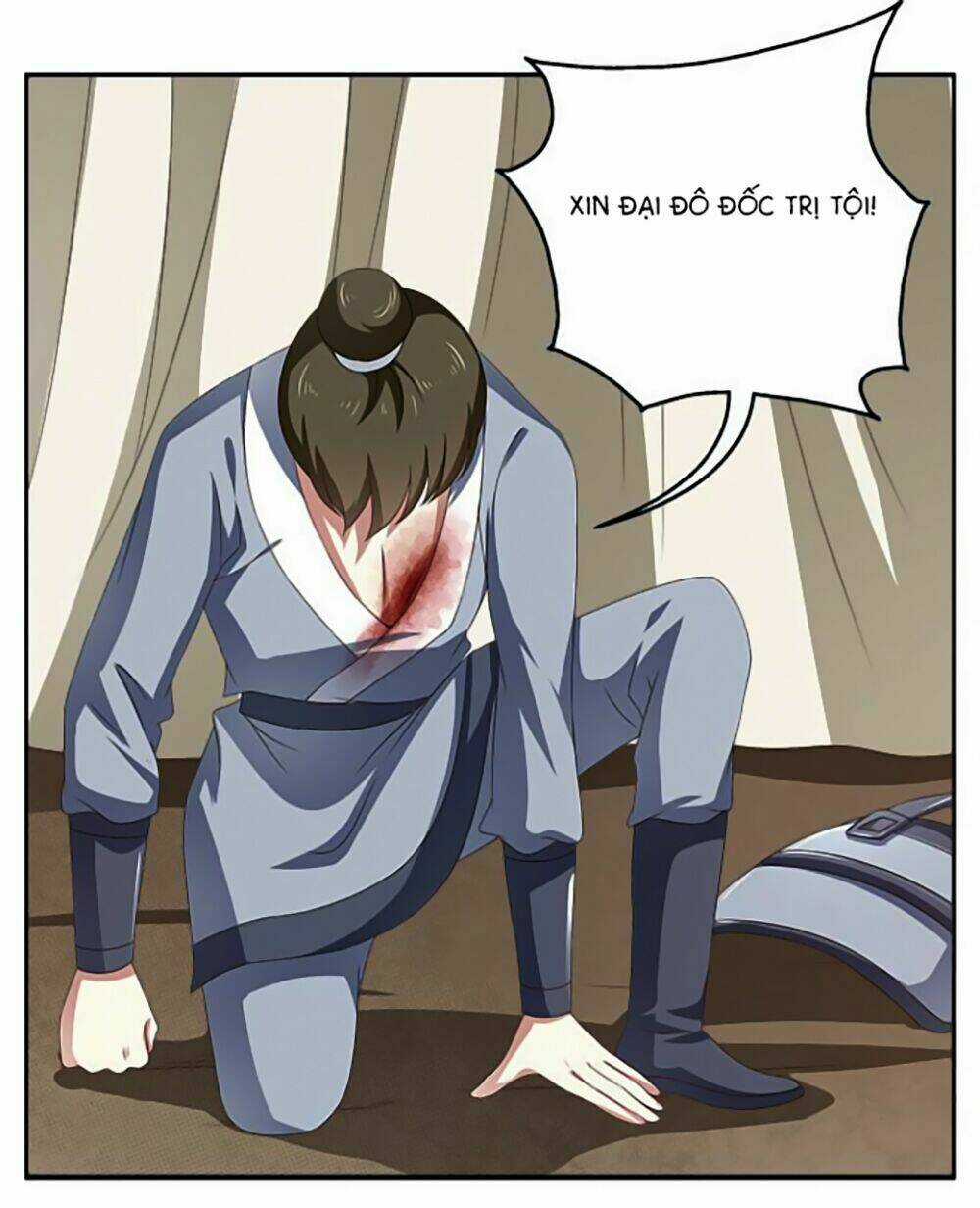 Thịnh Thế An Nhiên - Chapter 14 - Trang 12