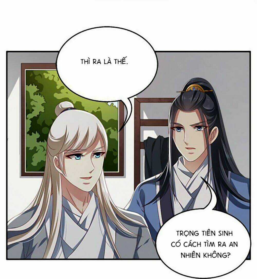 Thịnh Thế An Nhiên - Chapter 14 - Trang 17