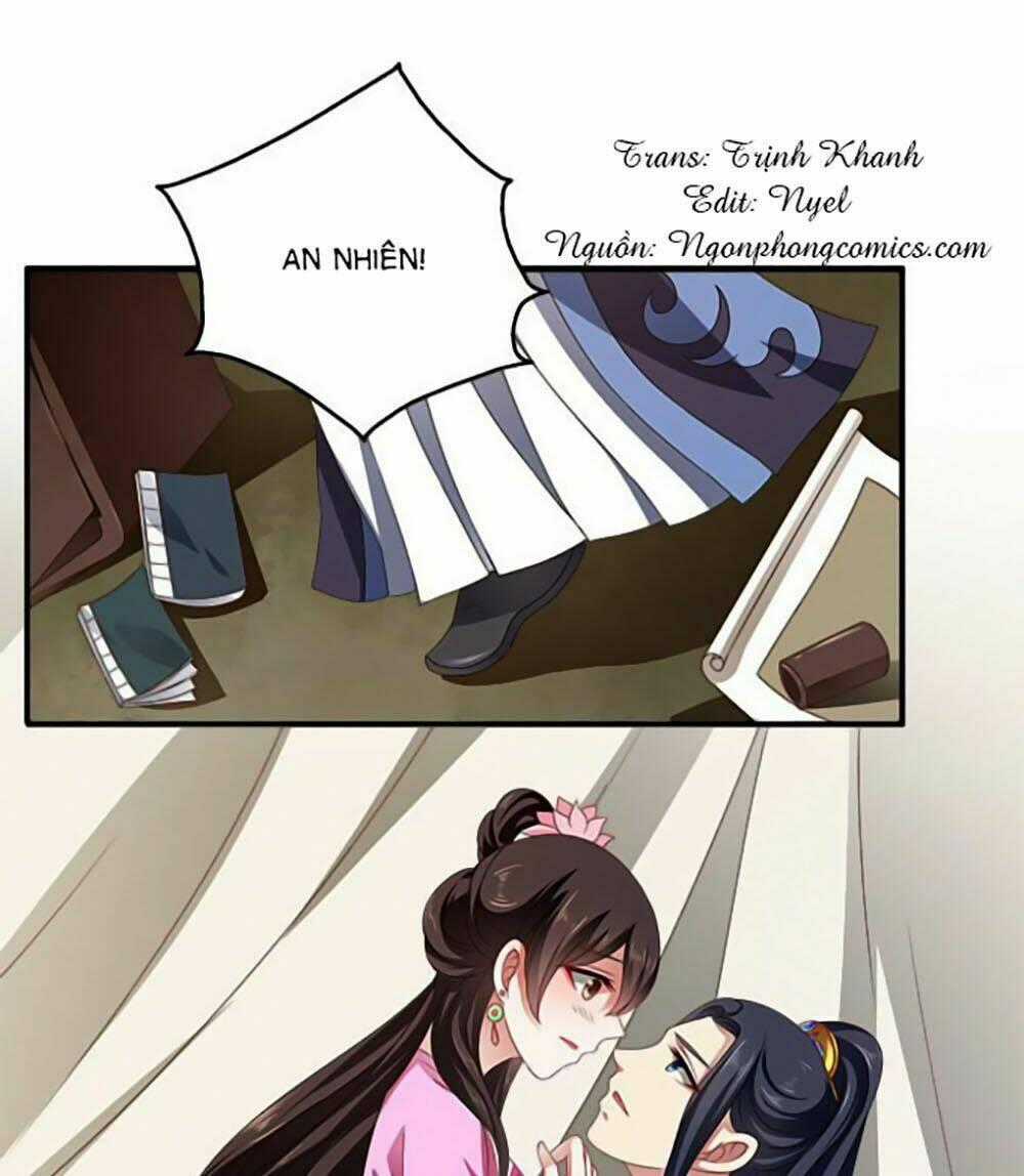 Thịnh Thế An Nhiên - Chapter 15 - Trang 2